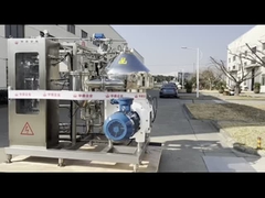 ¿Cuál es la estructura principal de la centrifugadora